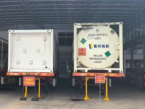 大量供应高纯氦，超高纯氦，液氦
